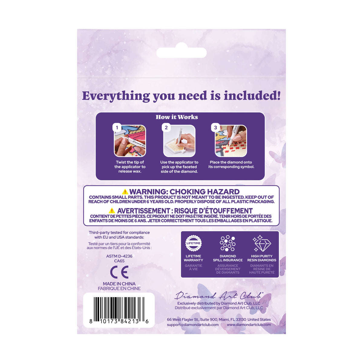 Diamond Painting Keychain - Flutter Bloom 3.15" x 2.55" (8cm x 6.5cm) / 0 / 0