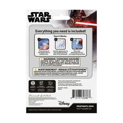 Diamond Painting Keychain - Vader's Shadow 3.14" x 2.55" (8cm x 6.5cm) / Round With 2 Colors including 1 Iridescent Diamond / 338